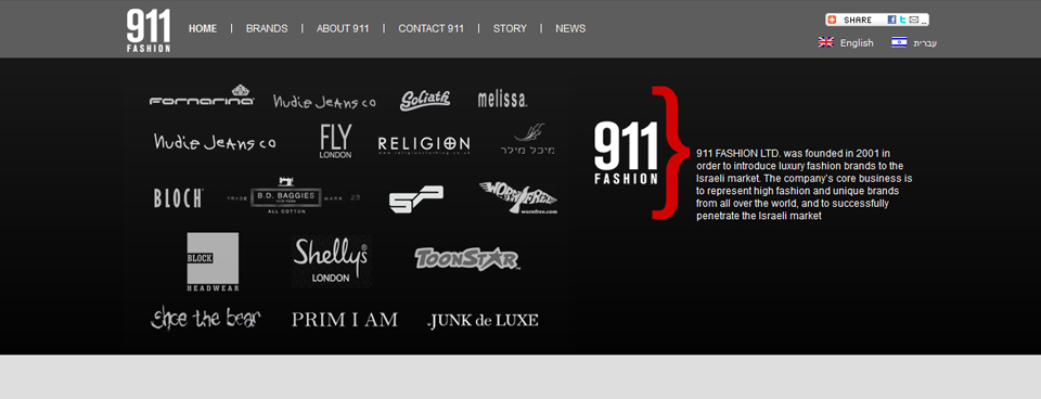 911